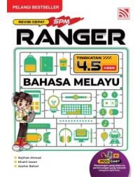 RANGER REVISI CEPAT SPM BAHASA MELAYU TINGKATAN 4 & 5 KSSM (ISBN: 9786294988453) RANGER REVISI CEPAT SPM BAHASA MELAYU TINGKATAN 4 & 5 KSSM (ISBN: 9786294988453)
