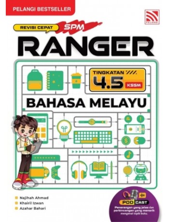 RANGER REVISI CEPAT SPM BAHASA MELAYU TINGKATAN 4 & 5 KSSM (ISBN: 9786294988453) RANGER REVISI CEPAT SPM BAHASA MELAYU TINGKATAN 4 & 5 KSSM (ISBN: 9786294988453)