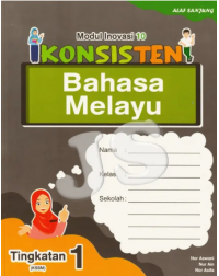 MODUL INOVASI BAHASA MELAYU TINGKATAN 1 (iISBN: 9786297526850) MODUL INOVASI BAHASA MELAYU TINGKATAN 1 (iISBN: 9786297526850)