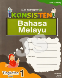 MODUL INOVASI BAHASA MELAYU TINGKATAN 1 (iISBN: 9786297526850) MODUL INOVASI BAHASA MELAYU TINGKATAN 1 (iISBN: 9786297526850)