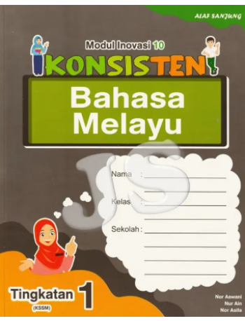 MODUL INOVASI BAHASA MELAYU TINGKATAN 1 (iISBN: 9786297526850) MODUL INOVASI BAHASA MELAYU TINGKATAN 1 (iISBN: 9786297526850)
