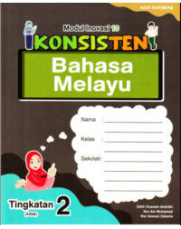 MODUL INOVASI BAHASA MELAYU TINGKATAN 2 (ISBN: 9786297526867)