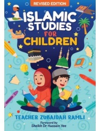 ISLAMIC STUDIES FOR CHILDREN (ISBN: 9786297545608)