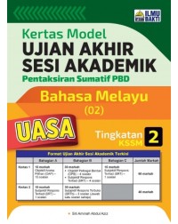 KERTAS MODEL UJIAN AKHIR SESI AKADEMIK BAHASA MELAYU TINGKATAN 2 KSSM (ISBN: 9786297569727)