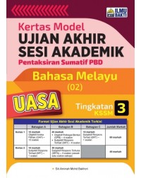 KERTAS MODEL UJIAN AKHIR SESI AKADEMIK BAHASA MELAYU TINGKATAN 3 KSSM (ISBN: 9786297569802)