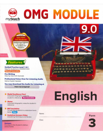 OMG (MODUL) 9.0 ENGLISH FORM 3 (2025) (ISBN: 9786297668871)