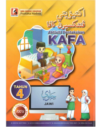 AKTIVITI PENTAKSIRAN KAFA JAWI 4 (ISBN: 9786297672038) AKTIVITI PENTAKSIRAN KAFA JAWI 4 (ISBN: 9786297672038)