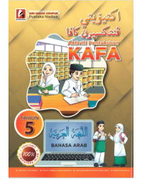 AKTIVITI PENTAKSIRAN KAFA BAHASA ARAB TAHUN 5 (ISBN: 9786297672113) AKTIVITI PENTAKSIRAN KAFA BAHASA ARAB TAHUN 5 (ISBN: 9786297672113)