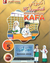 AKTIVITI PENTAKSIRAN KAFA BAHASA ARAB TAHUN 5 (ISBN: 9786297672113) AKTIVITI PENTAKSIRAN KAFA BAHASA ARAB TAHUN 5 (ISBN: 9786297672113)