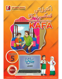 AKTIVITI PENTAKSIRAN KAFA JAWI 5 (ISBN: 9786297672151)