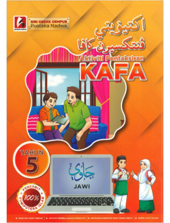 AKTIVITI PENTAKSIRAN KAFA JAWI 5 (ISBN: 9786297672151)