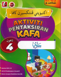 AKTIVITI PENTAKSIRAN KAFA JAWI TAHUN 4 (ISBN: 9786297672830)