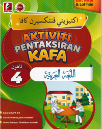 AKTIVITI PENTAKSIRAN KAFA BAHASA ARAB TAHUN 4 (ISBN: 9786297672847)