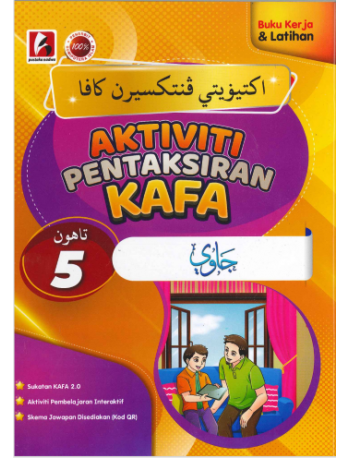 AKTIVITI PENTAKSIRAN KAFA JAWI TAHUN 5 (ISBN: 9786297672908)