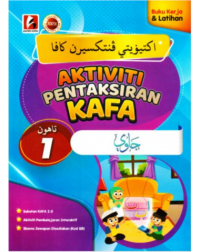 AKTIVITI PENTAKSIRAN KAFA JAWI TAHUN 1 (ISBN: 9786297672984)
