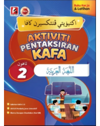 AKTIVITI PENTAKSIRAN KAFA BAHASA ARAB TAHUN 2 (ISBN: 9786297749020)