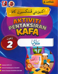AKTIVITI PENTAKSIRAN KAFA JAWI TAHUN 2 (ISBN: 9786297749044)