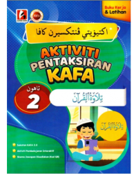AKTIVITI PENTAKSIRAN KAFA TILAWAH AL-QURAN TAHUN 2 (ISBN: 9786297749068)