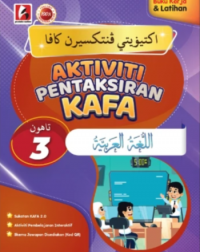 AKTIVITI PENTAKSIRAN KAFA BAHASA ARAB TAHUN 3 (ISBN: 9786297749099)
