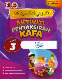 AKTIVITI PENTAKSIRAN KAFA JAWI TAHUN 3 (ISBN: 9786297749129)