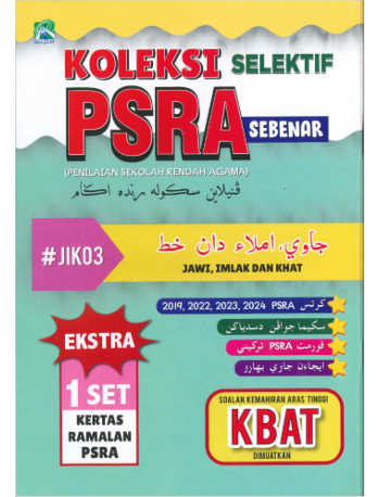 KOLEKSI SELEKTIF PSRA SEBENAR JAWI,IMLAK DAN KHAT (ISBN: 9786297774022)