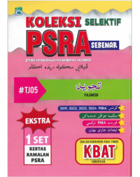 KOLEKSI SELEKTIF PSRA SEBENAR TAJWID (ISBN: 9786297774046)