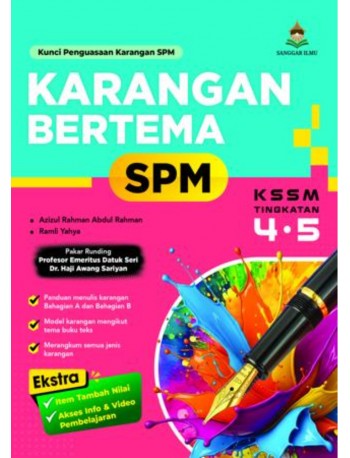 KARANGAN BERTEMA SPM KSSM TINGKATAN 4 & 5 (ISBN: 9786299205135) KARANGAN BERTEMA SPM KSSM TINGKATAN 4 & 5 (ISBN: 9786299205135)