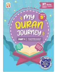MY QURAAN JOURNEY BOOK 1 (ISBN: 9786299475347) MY QURAAN JOURNEY BOOK 1 (ISBN: 9786299475347)