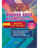 BAHASA ARAB KSSM TINGKATAN 2 SKOR A (ISBN: 9786299662617)