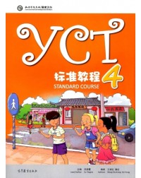 YCT STANDARD COURSEBOOK 4 (ISBN: 9787040448443) YCT STANDARD COURSEBOOK 4 (ISBN: 9787040448443)