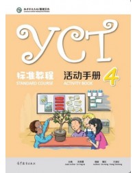 YCT STANDARD COURSE-ACTIVITY BOOK 4 (ISBN: 9787040486131) YCT STANDARD COURSE-ACTIVITY BOOK 4 (ISBN: 9787040486131)