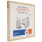 EASY STEPS TO CHINESE (2ND EDITION) TEXTBOOK 6 (ISBN: 9787561965634)