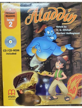 ALADDIN TB (BR)(ISBN: 9789603794677)