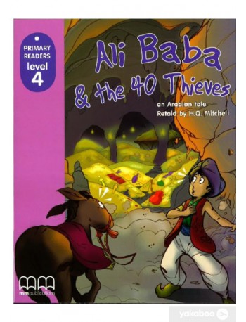 ALI BABA TB (BR)(ISBN: 9789604432936)