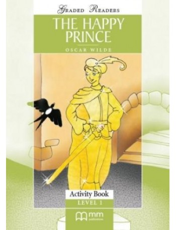 THE HAPPY PRINCE AB (BR) (ISBN: 9789604781577)
