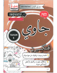 SIRI INOVATIF PENTAKSIRAN 2026 JAWI TAHUN 6 (ISBN: 9789670006215)