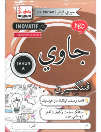 SIRI INOVATIF PENTAKSIRAN 2026 JAWI TAHUN 6 (ISBN: 9789670006215)