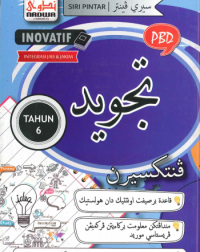 SIRI INOVATIF PENTAKSIRAN 2026 TAJWID TAHUN 6 (ISBN: 9789670006246)