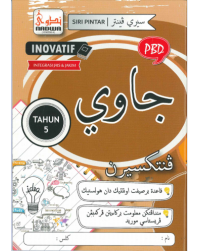 SIRI INOVATIF PENTAKSIRAN 2026 JAWI TAHUN 5 (ISBN: 9789670006369)