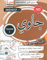 SIRI INOVATIF PENTAKSIRAN 2026 JAWI TAHUN 2 (ISBN: 9789670006581)