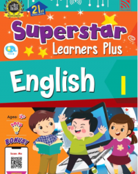 SUPERSTAR LEARNERS ENGLISH 1 AGES 4 (ISBN: 9789670007526)