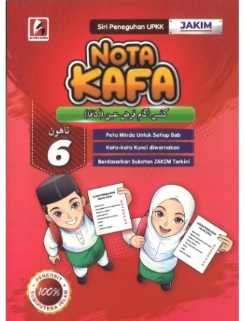 NOTA KAFA TAHUN 6 (ISBN: 9789670016528)