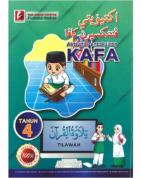 AKTIVITI PENTAKSIRAN KAFA TILAWAH TAHUN 4 (ISBN: 9789670016986) AKTIVITI PENTAKSIRAN KAFA TILAWAH TAHUN 4 (ISBN: 9789670016986)