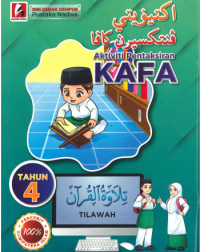 AKTIVITI PENTAKSIRAN KAFA TILAWAH TAHUN 4 (ISBN: 9789670016986) AKTIVITI PENTAKSIRAN KAFA TILAWAH TAHUN 4 (ISBN: 9789670016986)