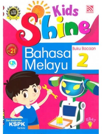 Kid Shine BM Buku Bacaan 2 (ISBN: 9789670066394) Kid Shine BM Buku Bacaan 2 (ISBN: 9789670066394)