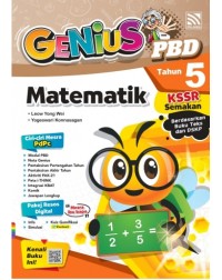 GENIUS PBD MATEMATIK TAHUN 5 KSSR (ISBN: 9789670084626)