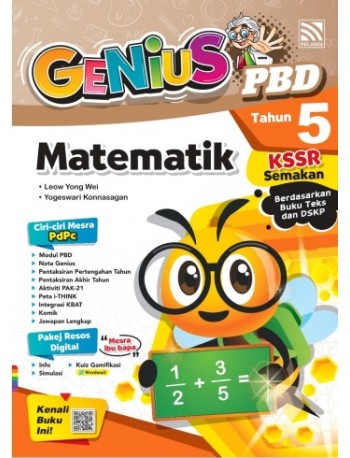 GENIUS PBD MATEMATIK TAHUN 5 KSSR (ISBN: 9789670084626)