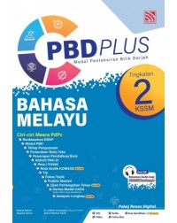 PBD PLUS 2023 BAHASA MELAYU TINGKATAN 2 (ISBN: 9789670084794) PBD PLUS 2023 BAHASA MELAYU TINGKATAN 2 (ISBN: 9789670084794)