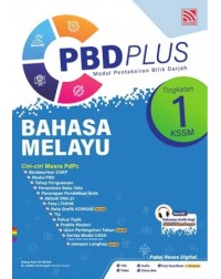 PBD PLUS BAHASA MELAYU TINGKATAN 1 KSSM (IISBN: 9789670084848) PBD PLUS BAHASA MELAYU TINGKATAN 1 KSSM (IISBN: 9789670084848)