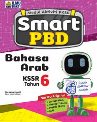 SMART PBD BAHASA ARAB KSSR TAHUN 6 (ISBN: 9789670091471) SMART PBD BAHASA ARAB KSSR TAHUN 6 (ISBN: 9789670091471)